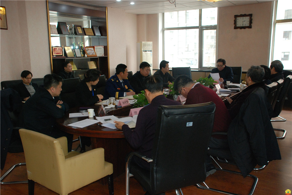 北京消防協(xié)會召開行業(yè)發(fā)展研討會