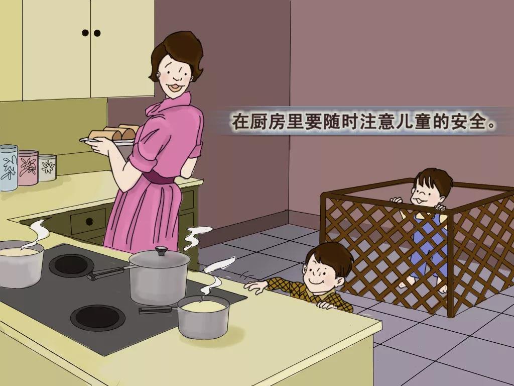 美國消防協會為《學防火》教程配了神奇畫風的系列漫畫 美國消防協會為《學防火》教程配了神奇畫風的系列漫畫