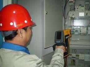 電氣消防安全檢測 電氣消防安全檢測